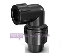 Polyethylene Elbow 32x32 Polyethylene Elbow 32x32